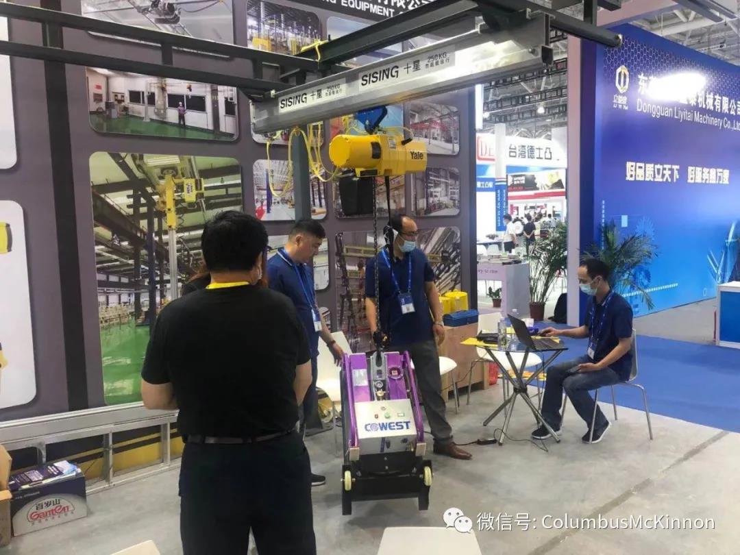 2021 ITES深圳工(gōng)業(yè)展, CMCO期待您的(de)光(guāng)臨(圖4)