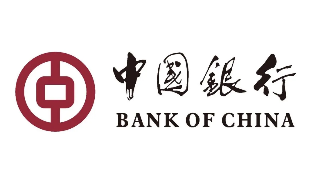 中國(guó)銀(yín)行(xíng)